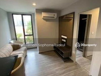 IDEO Mobi Sukhumvit 40, Bangkok, Thailand IDEO Mobi Sukhumvit 40, Bangkok, Thailand