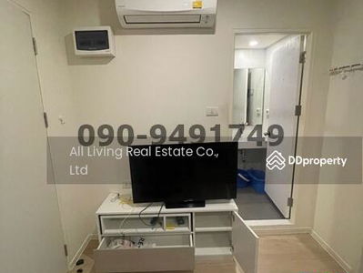 iCondo Green Space Sukhumvit 77 Phase 2, Bangkok, Thailand iCondo Green Space Sukhumvit 77 Phase 2, Bangkok, Thailand