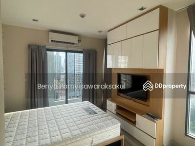 IDEO MOBI Rama 9, Bangkok, Thailand IDEO MOBI Rama 9, Bangkok, Thailand