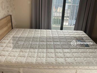 IDEO MOBI Rama 9, Bangkok, Thailand IDEO MOBI Rama 9, Bangkok, Thailand