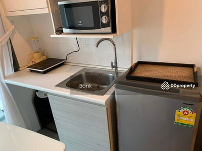 Metro Sky Prachachuen, Bangkok, Thailand Metro Sky Prachachuen, Bangkok, Thailand