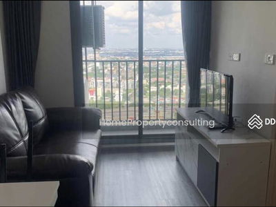 Rich Park @ Triple Station, Bangkok, Thailand Rich Park @ Triple Station, Bangkok, Thailand