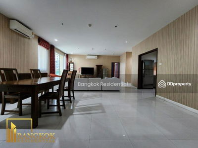 Sukhumvit City Resort, Bangkok, Thailand Sukhumvit City Resort, Bangkok, Thailand