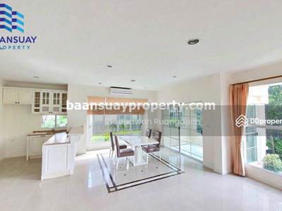 On Nut Road, Lat Krabang intersection, near Robinson Lat Krabang & Patio Mall, Bangkok, Thailand On Nut Road, Lat Krabang intersection, near Robinson Lat Krabang & Patio Mall, Bangkok, Thailand