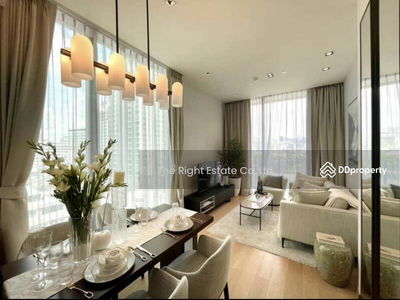 28 Chidlom, Bangkok, Thailand 28 Chidlom, Bangkok, Thailand