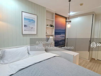 Artemis Sukhumvit 77, Bangkok, Thailand Artemis Sukhumvit 77, Bangkok, Thailand