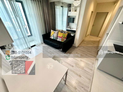 IDEO MOBI Rama 9, Bangkok, Thailand IDEO MOBI Rama 9, Bangkok, Thailand