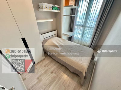 IDEO MOBI Rama 9, Bangkok, Thailand IDEO MOBI Rama 9, Bangkok, Thailand