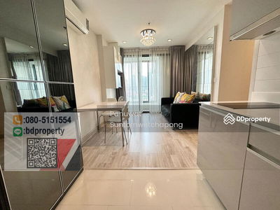 IDEO MOBI Rama 9, Bangkok, Thailand IDEO MOBI Rama 9, Bangkok, Thailand