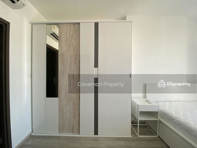 IDEO Mobi Sukhumvit 66, Bangkok, Thailand IDEO Mobi Sukhumvit 66, Bangkok, Thailand