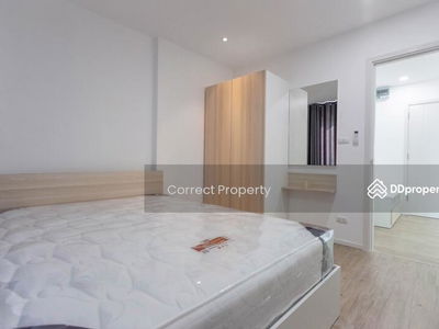 The Midd Condo Bangyai, Nonthaburi, Thailand The Midd Condo Bangyai, Nonthaburi, Thailand