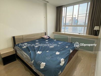 TC Green Rama 9, Bangkok, Thailand TC Green Rama 9, Bangkok, Thailand