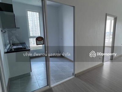 Supalai Loft Sathorn-Ratchaphruek, Bangkok, Thailand Supalai Loft Sathorn-Ratchaphruek, Bangkok, Thailand