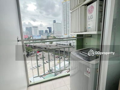 Lumpini Park Rama 9 - Ratchada, Bangkok, Thailand Lumpini Park Rama 9 - Ratchada, Bangkok, Thailand