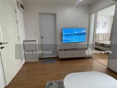 Condo U Delight @ Onnut Station, Bangkok, Thailand Condo U Delight @ Onnut Station, Bangkok, Thailand