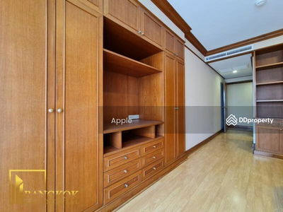 Somkid Gardens, Bangkok, Thailand Somkid Gardens, Bangkok, Thailand