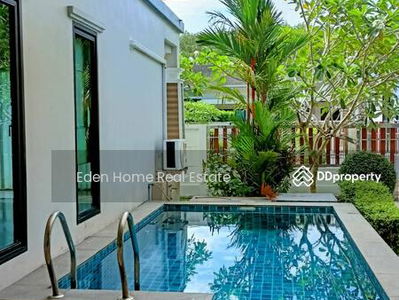 Thalang Pool House, Phuket, Thailand Thalang Pool House, Phuket, Thailand