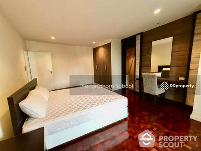 Siam Court Apartment, Bangkok, Thailand Siam Court Apartment, Bangkok, Thailand