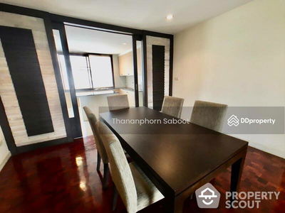 Siam Court Apartment, Bangkok, Thailand Siam Court Apartment, Bangkok, Thailand