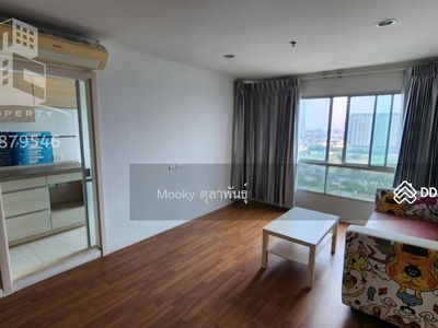 Lumpini Park Riverside Rama 3, Bangkok, Thailand Lumpini Park Riverside Rama 3, Bangkok, Thailand