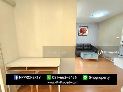 Lumpini Condo Town Chonburi-Sukhumvit, Chon Buri, Thailand Lumpini Condo Town Chonburi-Sukhumvit, Chon Buri, Thailand