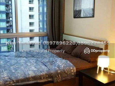 The Base Sukhumvit 77, Bangkok, Thailand The Base Sukhumvit 77, Bangkok, Thailand