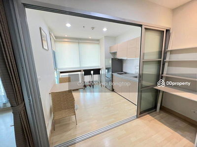 Rhythm Ratchada, Bangkok, Thailand Rhythm Ratchada, Bangkok, Thailand