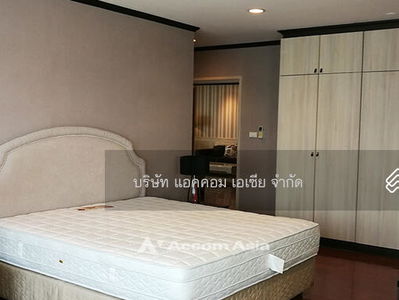 Sathorn Gardens, Bangkok, Thailand Sathorn Gardens, Bangkok, Thailand