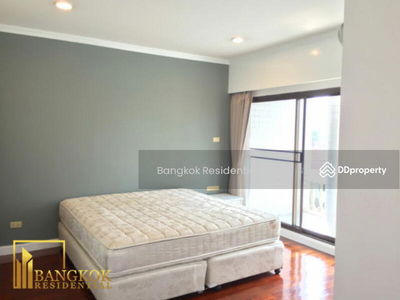 J.S.K. Mansion, Bangkok, Thailand J.S.K. Mansion, Bangkok, Thailand