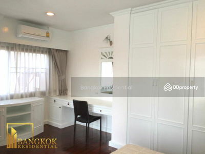 J.S.K. Mansion, Bangkok, Thailand J.S.K. Mansion, Bangkok, Thailand