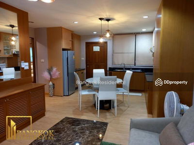 Baan Chan, Bangkok, Thailand Baan Chan, Bangkok, Thailand