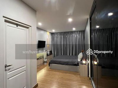 CENTRO Rama 9-Krungthep Kreetha, Bangkok, Thailand CENTRO Rama 9-Krungthep Kreetha, Bangkok, Thailand