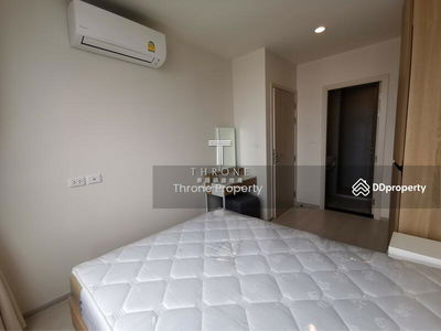 NUE Noble Chaengwattana, Nonthaburi, Thailand NUE Noble Chaengwattana, Nonthaburi, Thailand