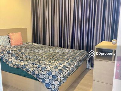 Skyline Rattanathibet, Nonthaburi, Thailand Skyline Rattanathibet, Nonthaburi, Thailand