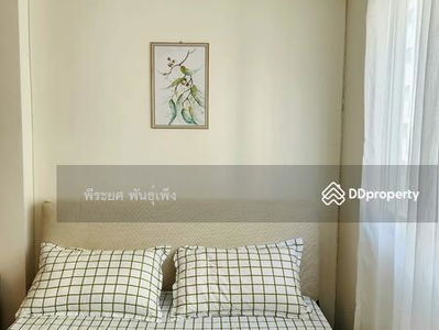 Lumpini Condo Town Chonburi-Sukhumvit, Chon Buri, Thailand Lumpini Condo Town Chonburi-Sukhumvit, Chon Buri, Thailand