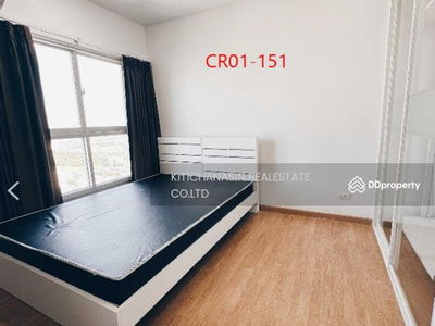 The Parkland Petchkasem, Bangkok, Thailand The Parkland Petchkasem, Bangkok, Thailand