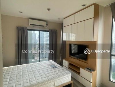 IDEO MOBI Rama 9, Bangkok, Thailand IDEO MOBI Rama 9, Bangkok, Thailand