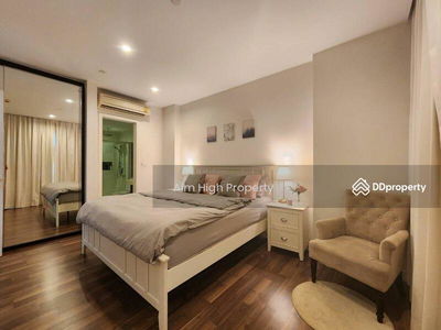 The Room Sulkumvit 62, Bangkok, Thailand The Room Sulkumvit 62, Bangkok, Thailand