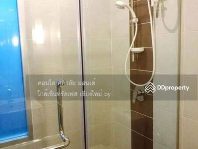 Supalai Monte 2, Chiang Mai, Thailand Supalai Monte 2, Chiang Mai, Thailand