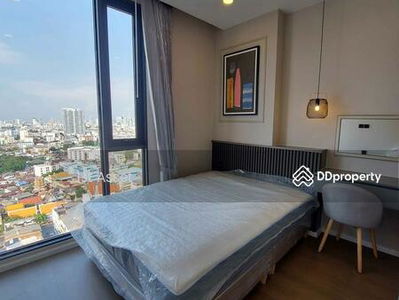 Cooper Siam, Bangkok, Thailand Cooper Siam, Bangkok, Thailand