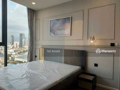 Cooper Siam, Bangkok, Thailand Cooper Siam, Bangkok, Thailand