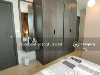 Elio Del Nest, Bangkok, Thailand Elio Del Nest, Bangkok, Thailand