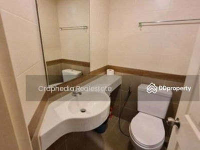 Lumpini Park Pinklao, Bangkok, Thailand Lumpini Park Pinklao, Bangkok, Thailand