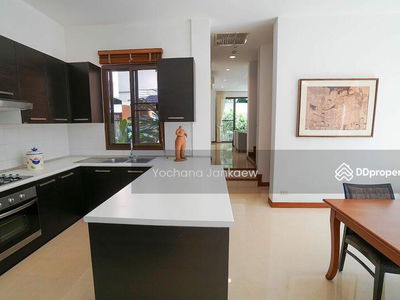 Raintree Village Apartment, Bangkok, Thailand Raintree Village Apartment, Bangkok, Thailand