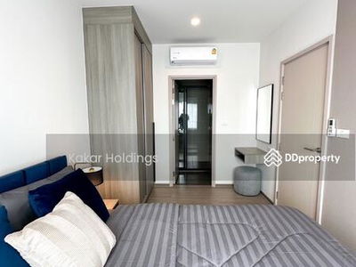 The Base Petchaburi-Thonglor, Bangkok, Thailand The Base Petchaburi-Thonglor, Bangkok, Thailand