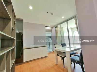 The President Petchkasem - Bangkhae, Bangkok, Thailand The President Petchkasem - Bangkhae, Bangkok, Thailand