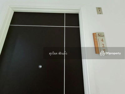 The President Petchkasem - Bangkhae, Bangkok, Thailand The President Petchkasem - Bangkhae, Bangkok, Thailand