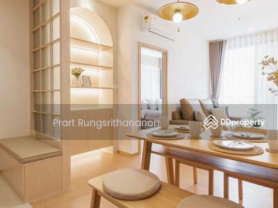 Maru Ekkamai 2, Bangkok, Thailand Maru Ekkamai 2, Bangkok, Thailand