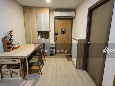 IDEO O2 Bangna, Bangkok, Thailand IDEO O2 Bangna, Bangkok, Thailand