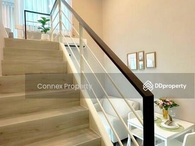 Metro Sky Prachachuen, Bangkok, Thailand Metro Sky Prachachuen, Bangkok, Thailand